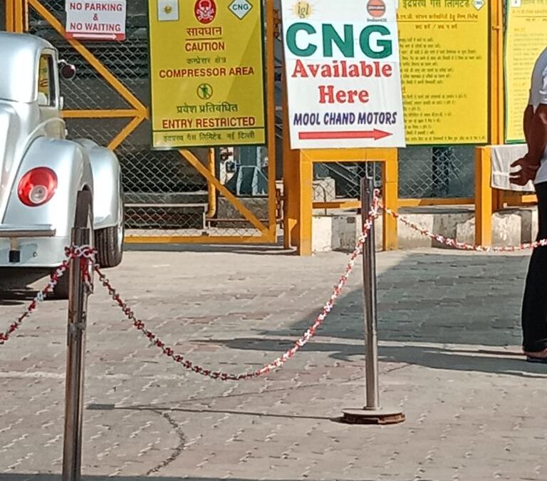 CNG Petrol Pump to come up in Priya Market Area