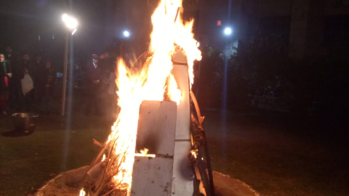 Lohri Celebrated at Saket Dham