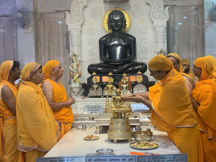 Mahavir Jayanti