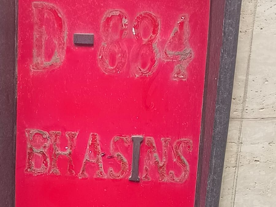 Theft Of Brass Letters From Nameplates