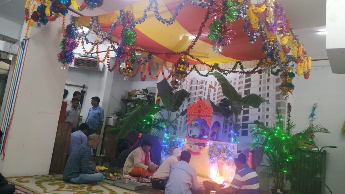 Vishwakarma Pooja