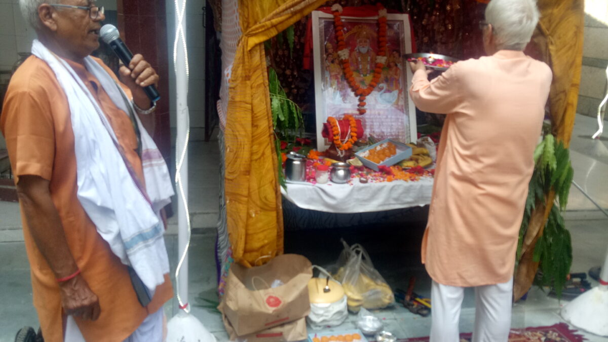 Vishwakarma Puja Celebrated At Saket Dham