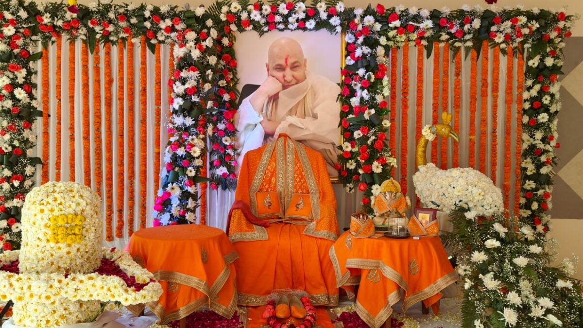 Divine Harmony: Celebrating Mahashivratri with Guruji