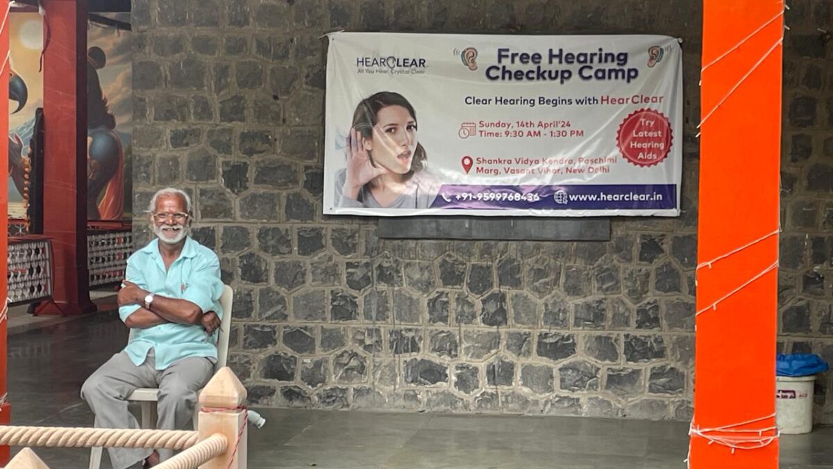 Free Hearing Check up Camp