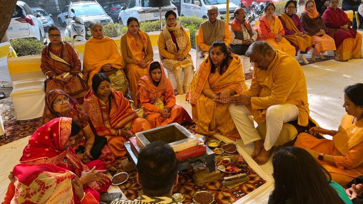 Yagya With Gayatri Mantra by Suncity Residents